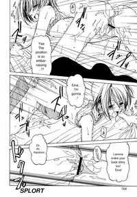 [Benjamin] Datte Suki Damono | Because It Loves [English]