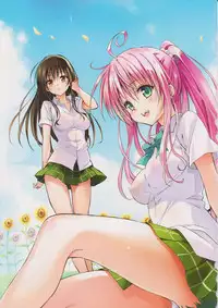 [Yabuki Kentarou] To LOVE-ru -Trouble- Darkness Gashuu Venus