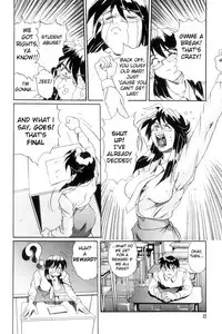 [NeWMeN] Secret Plot DEEP Ch. 1-6 [English] [ShadowRFox]