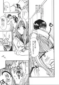 [U-RING] ooiribukuro