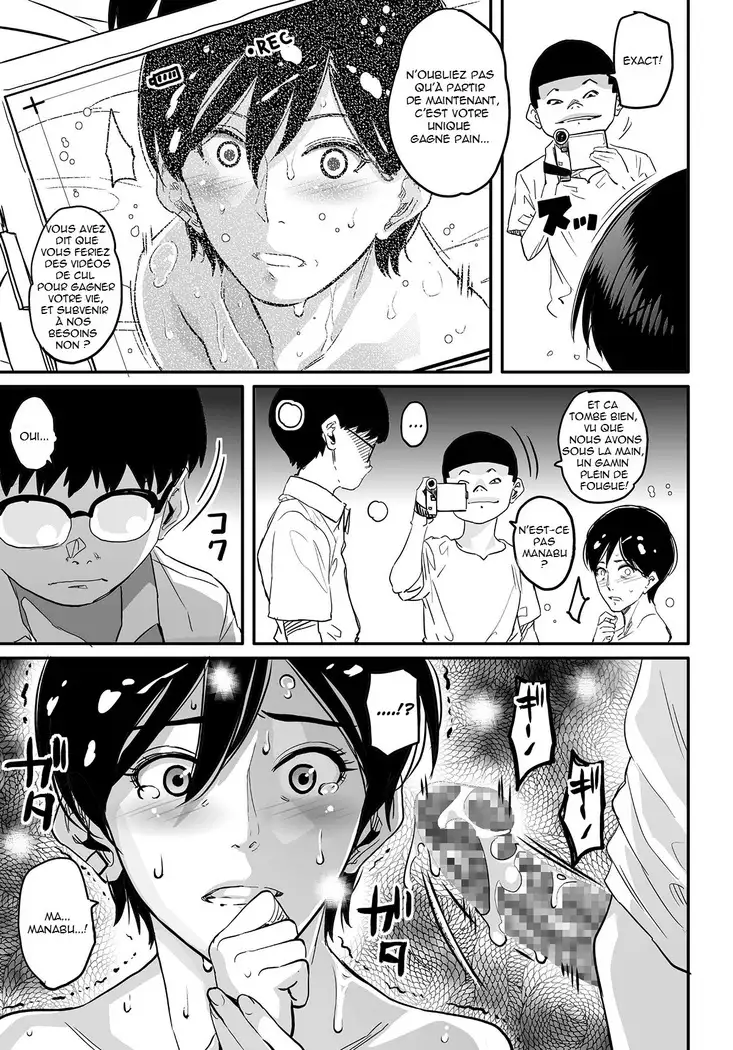 Hahaoya Shikkaku Elite Oyako no M Buta Netorare Tenraku Jinsei