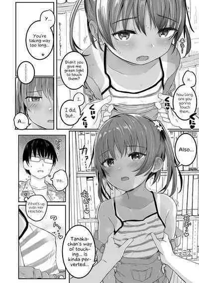 Motto Gyutte Kuttsuite | More! Hug Me Tighter! Ch. 1-5