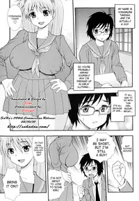 [Shinozaki Rei] Nikushoku Joshi (Ch. 1, 5) [English] [Decensored]