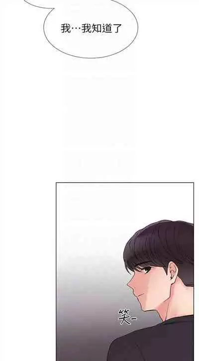 重考生 1-43 中文翻译（更新中）