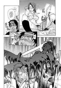 [Shiwasu no Okina] Shining Musume. 5. Five Sense of Love [English] [Overlook] [Decensored]