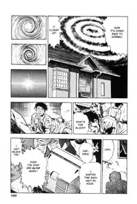 [Maeda Toshio] Adventure Kid Vol.4 [English]