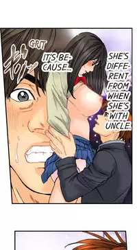 A Step-Father Aims His Daughter