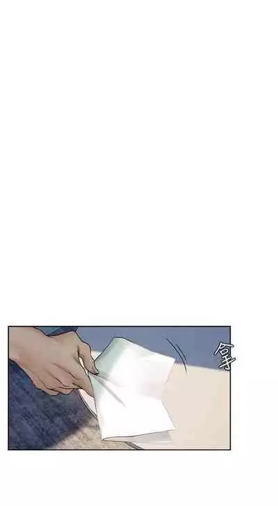 无声的战争 123-141 CHI