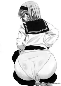 [Enigma] Kesson Shoujo Ge