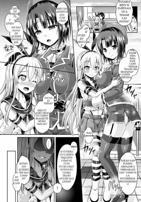 Cosplay Swap | Cambiando Cosplay