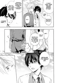 (SPARK9) [krgmICE. (Kuromine)] 2nd Mind Architecture (Aldnoah.Zero) [English] [Unnaturalsolace]