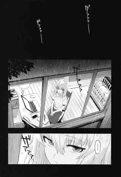 (C93) [SHIOHAMA (Hankotsu MAX)] ERIKA Vol. 2 (Girls und Panzer) [Decensored]