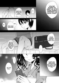 [GJ-X (yk)] Kari -03- [English] [B.E.C. Scans] [Digital]