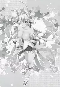 (CT27) [Ponkotsu Works] Inkoutou e Youkoso! (Shironeko Project) [Chinese] [silent_aoi个人汉化]