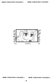 (C72) [Magono-Tei (Carn)] New Created Folder 5 (Code Geass)