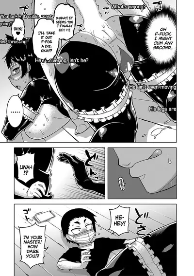 Chotto Bijin de Mune ga Dekakute Eroi dake no Baka Nee