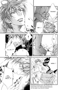 [Yamane Ayano] Finder no Shinjitsu (ENG)