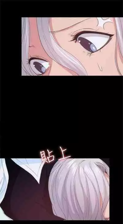 （周2）退货女友 1-25 中文翻译（完结）