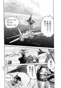 [Tomisawa Chinatsu, Hazuki Kaoru] My Pure Lady Vol.6