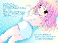 [YAH-YAH-DOH/TAW] 放課後●育研究会-DLedition-