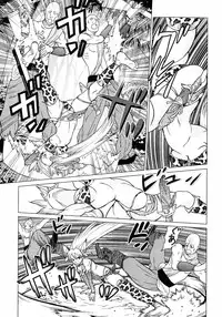 [Yamamoto Hiroshi x Tamakoshi Hiroyuki] Makyo no Shanana Vol.01 [RAW]