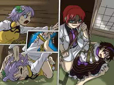 [平らvalley][Skeb]九十九姉妹と雷鼓の受難 (東方Project)