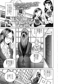 じんじん … エンジョイNEWライフ