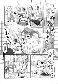 (C95) [STUDIO HUAN (Raidon)] NanoFei Soushuuhen (Mahou Shoujo Lyrical Nanoha)