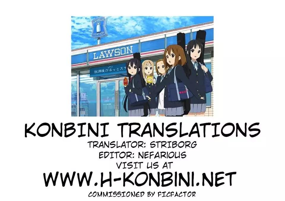 Yousei Joou Kaori Mahou