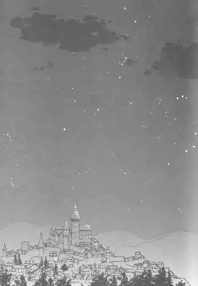 Doku kurawaba sara made