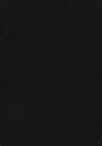 (C72) [D.N.A.Lab. (Miyasu Risa)] RockSteady (Tengen Toppa Gurren Lagann)