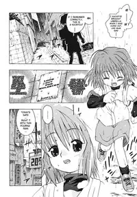 [China] Omorashi Riko-chan Ch.1-2+8 [English]