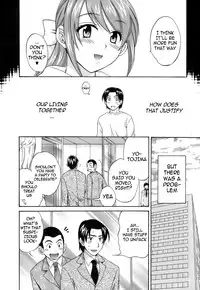 [Pon Takahanada] Love Gome! Ch. 2 [English] [cowsrkool]