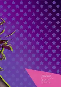 (C95) [Earthean (Syoukaki)] Obake nante Inai! (Girls' Frontline) [Chinese] [無邪気漢化組]