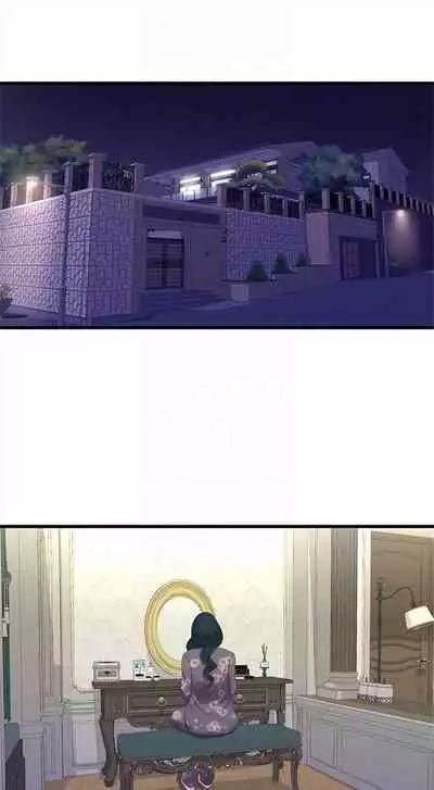 [愛摸] 親家四姊妹 1-100 官方中文（連載中）