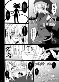 [LemonMaiden (Aoi Masami)] Datenshi X (Oda Nobuna no Yabou) [Digital]