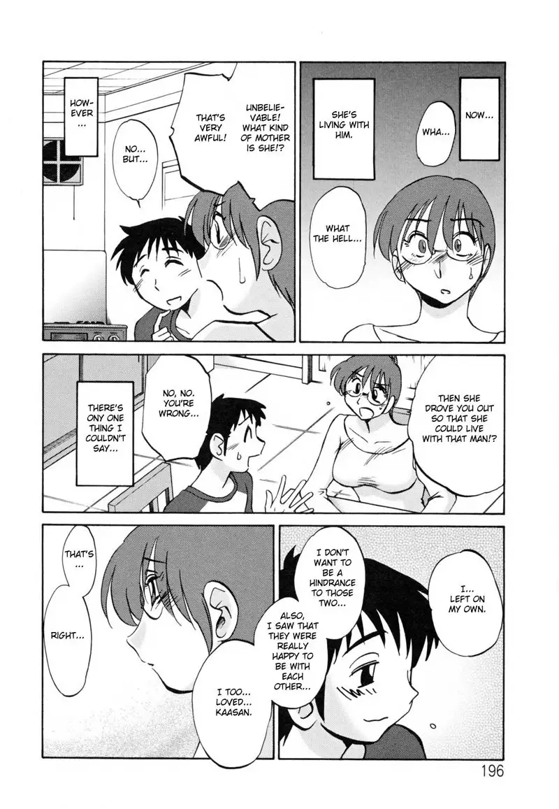 Madam Hisae Diary Vol2 - Ch13