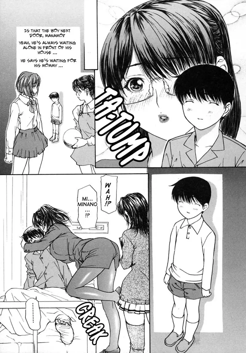 Tonari no Minano Sensei Vol2 - Chapter 8