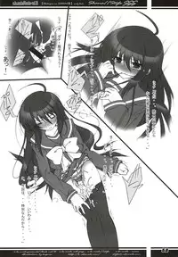 (C80) [a.la.mode (Kagura Takeshi)] La Collection -Shana//Style- (Shakugan no Shana)