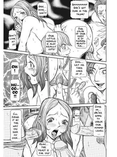 Estrus Testing Kanako's Body Evolution Program