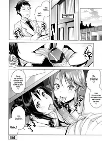 [Tamagoro] Doutei Danshi Kousei Iinkai Ch. 1-10 [English]