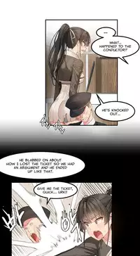 [Mx2J] Hahri's Lumpy Star Ch. 1-6 [English] (Manhwa.co)