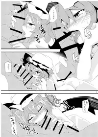 [One Week Holiday (Seiichi)] Hokkepen Soushuuhen (Touhou Project) [Digital]