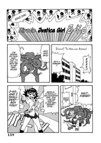 [John K. Pe-ta] Monzetsu Caligula Machine [English] [TCup] [Decensored]