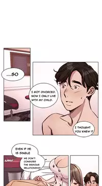 [Ramjak] Atonement Camp Ch.1-26 (English) (Ongoing)