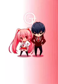 (C80) [OTO (Hattori)] Hiwai no Aria (Hidan no Aria) [Chinese] [佳桃汉化组]