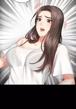 My Sister's Duty Ch.7/?