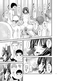 [valssu (Charu)] Roshutsu Shoujo Yuugi Kan Soushuuhen Hikaru [Digital]