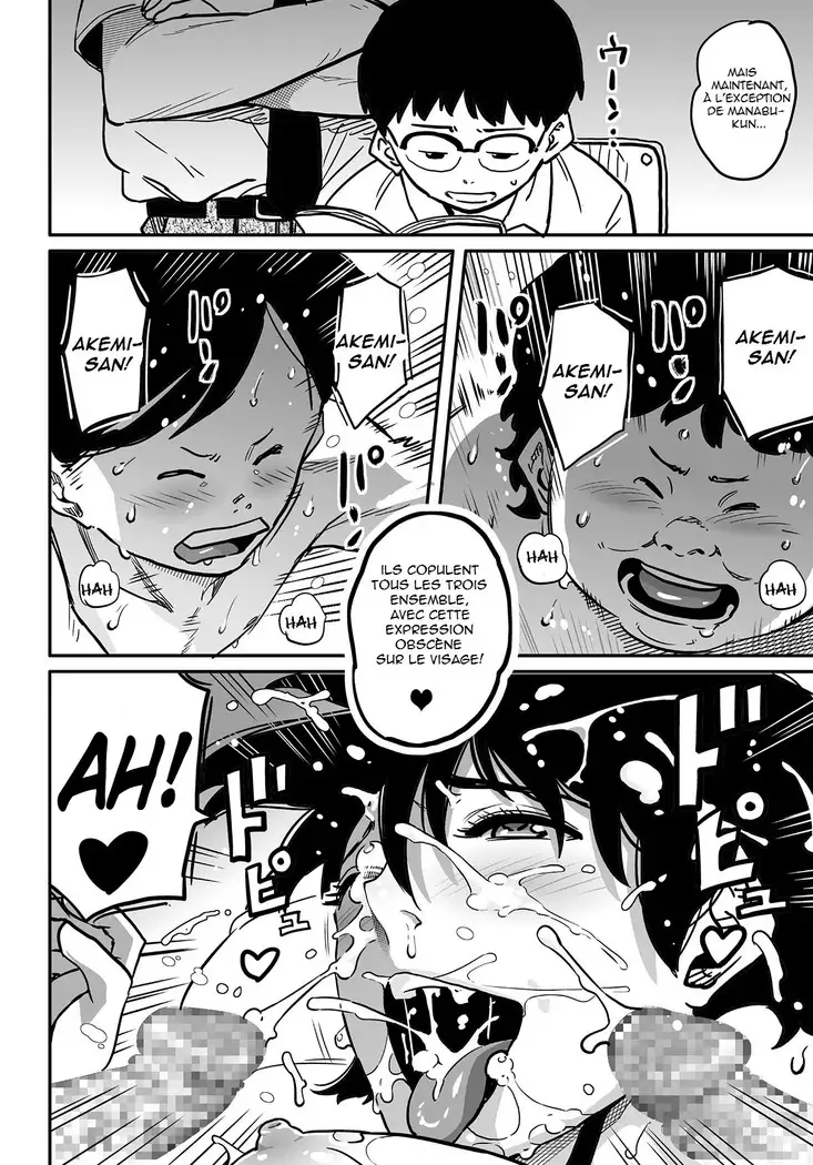 Hahaoya Shikkaku Elite Oyako no M Buta Netorare Tenraku Jinsei