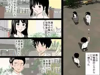 [サークルENZIN] 女の子のスゴイトコロ教えてあげる。